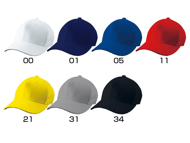 お好きなカラーで 野球を楽しむユニフォーム ベースボールキャップ六方型 大放出セール 野球帽子 10P03Dec16 売り込み