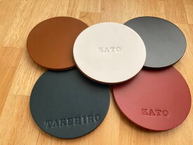 極厚牛革コースター（牛革）印鑑マット捺印マット極厚！名入れ無料　【楽ギフ_名入れ】【売れ筋】　ギフト　プレゼント　革　卒業　卒園　退職　結婚式　席札　入園　入学　記念品