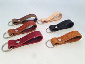 オイルレザー（牛革）　キーホルダー！名入れ無料　ネコポス対応可能！【楽ギフ_名入れ】【売れ筋】　ギフト　プレゼント　ネーム8文字まで　卒業　卒園　退職　席札　結婚式　入学　入園