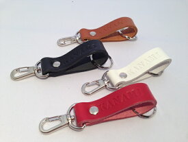 【革小物】手作り皮ホルダー（牛革）　キーホルダー【名入れ無料六文字以内】【楽ギフ_名入れ】　プレゼント　ギフト　卒業　卒園　退職　結婚式　席札　入園　入学　就職　記念品