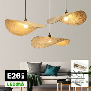 y_g | y_gCg  a e26 35cm i` _CjO AeB[N led VƖ 1 rO  ݉ Ɩ 胉Cg Vv CeAƖ 