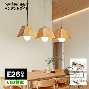 y_gCg  a ؐ led e26 i` _CjO AeB[N VƖ 1 ؐ rO  ݉ Ɩ 胉Cg Vv fUC CeAƖ 