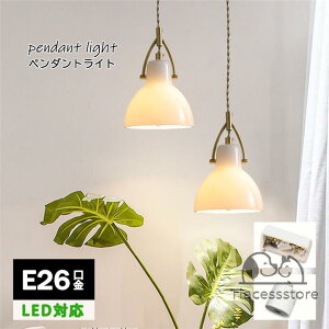 y_gCg kAN _CjO  1 E26 LEDΉ _ Vv fUC Ɩ VƖ VF[hv Cg  rO Q ʏ  Lb` 邢 _