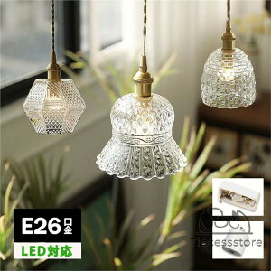 y_gCg k KX _CjO  1 LEDΉ _ Vv fUC Ɩ VƖ VF[hv Cg  rO[ Q ʏ  Lb` 邢 