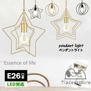 y_gCg ^ X^[ k 6 LEDΉ Vv _ ی^  q rO Q _CjO  xbh[ Ɩ t V䃉Cg _ CeA Xg