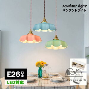 y_gCg VƖ Ɩ led LEDƖ KX  led k C ~NKX Vv rO Lb` 6 8 L  ԗp ap V KXy_gCg 