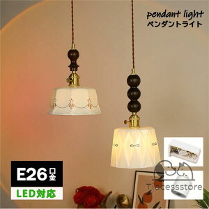 y_gy_gCg k ^J X`[  _CjO  1 E26 LEDΉ ACA  _ Vv fUC Ɩ VƖ Cg  rO Q ʏ 