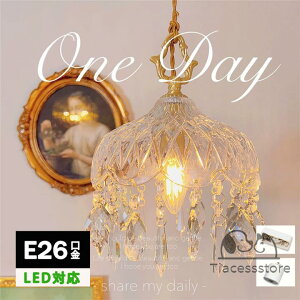 y_gCg k KX ^J  LEDΉ g Ό^ VƖ _CjO rO Hp CeAƖ ~` Y V䃉Cg Q  ݂艺Ɩ Hsv 