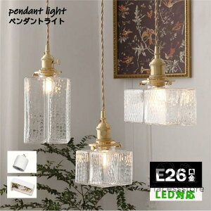 y_gCg  KX VƖ LED Ɩ AeB[N g a 킢 _Ng[ Vv k  gC Lb` H Q rO Ki xbh[ _