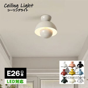 V[OCg X`[  1 E26 ledΉ k ^V[OCg Vv g 킢 V Ⴂ Ɩ VƖ |V[Op Ki Lb` Q 