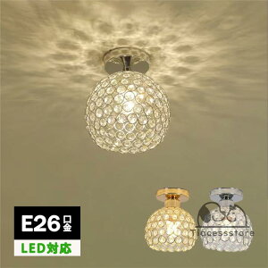 V[OCg  1 E26 ledΉ k H|   ^V[OCg Ɩ VƖ |V[Op Ki Lb` Q  gC rO xbh[ 