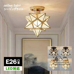 V[OCg k _CjO  1 E26 LEDΉ _ Vv fUC Ɩ VƖ VF[hv Cg  rO[ Q ʏ  Lb` 邢 ^