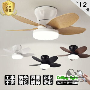 V[Ot@Cg led F k DC[^[ 12V[Ot@ t@tƖ V[OCg  t]@\ Ɩ VƖ 5H @rO Q y q