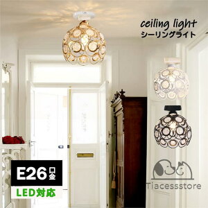 V[OCg 1 E26 ledΉ k led ^V[OCg VƖ V䃉Cg ݂艺 Cg AeB[N rO |V[O V[OCg IV