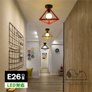 V[OCg  Op` 1 E26 ledΉ k ؐ  ^V[OCg Ɩ VƖ |V[Op Ki Q  Lb` rO _CjO Hp V