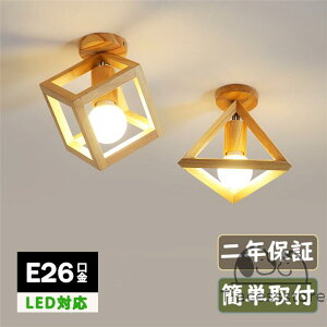 ؐ V[OCg _CjO k  e26 Ɩ Cg VƖ ԐڏƖ ،| ؐ Vv g led i` 1 rO ݉ fUC CeAƖ  