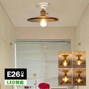 V[OCg k VƖ ֏Ɩ V[Ov LED Ɩ V䒼t Ɩ Ɩ ^J KX V[OƖ  Ɩ CeA VfA g  Q H