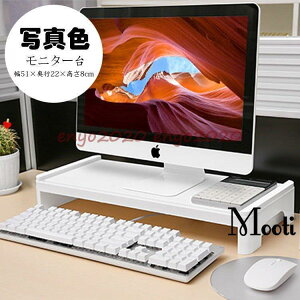 ���j�^�[�� ���ド�b�N �L�[�{�[�h���[ �t�����j�^�[�X�^���h PC���b�N �f�X�N���[ ����� �p�\�R���� ��� �f�X�N���b�N ��Ƒ� �ݑ� �e�����[�N