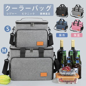 N[[obO 20L 3wfM ۗ ۉ y \tgN[[ N[[{bNX k ٓ [obO ۗobN sNjbN ^ Lv BBQ s  |V w ύ oR 