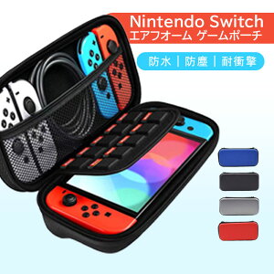 Switch �P�[�X �X�C�b�` �ی�J�o�[ ���[�o�b�O �X�����n�[�h�|�[�` �ی�P�[�X �h�o �h�� EVA �ϏՌ� �i�C�����f�� ��� �S�ʕی�^ ���L �h�� 2�� ��e�� �L�������O�P�[�X �n�[�h�P�[�X �|�[
