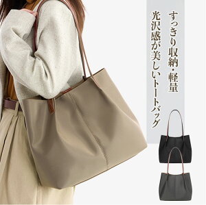 eʃg[gobO fB[Xg[gobN fB[Xg[gobO t@Xi[tg[gobO g[gobO rWlXobOfB[X y g[gobN fB[X a4 