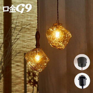 KX y_gCg k   _Ng[p LED Vv ͋C fUC   rO[ Ao[