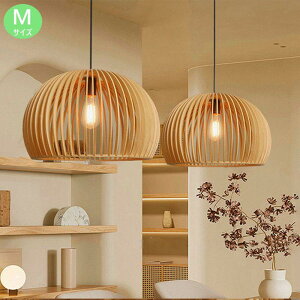 ダイニング ナチュラル 木 33cm 天井キッチン シンプルデザイン ダイニング シーリングライト おしゃれ ナチュラル