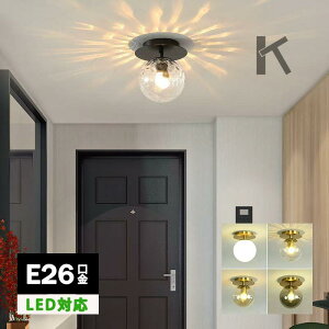 V[OCg  KX 1 E26 ledΉ k ^VႢƖ Hsv ȒPt@|V[Op Hp Ki Lb` Q 