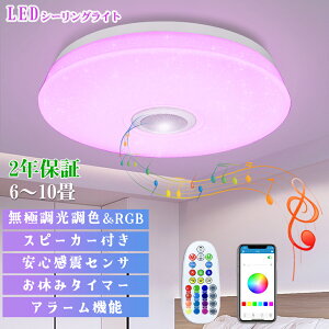 y5Nۏ؁zV[OCg 8 10 Xs[J[ F kZT X}z TEh Xs[J[V[OCg LEDV[OCg rOƖ Ɩ ȃGl ߓd R 