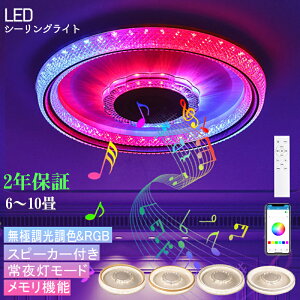 y5Nۏ؁zV[OCg 8 10 Xs[J[ F 铔 X}z TEh Xs[J[V[OCg rOƖ Ɩ ȃGl ߓd R Xs[J[Ɩ Q