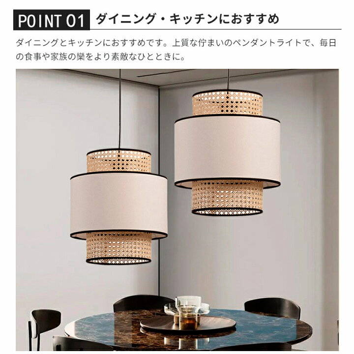 楽天市場】ペンダントライト 和風 クラシック 直径30cm レトロ  