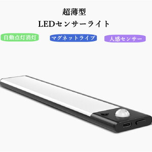 y2Zbgz lZT[Cg  usb LEDCg m Ɩ l ZT[Cg [d ledZT[Cg lZT[ Cg hЃObY O  ^  N[[bg L