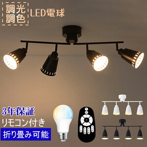 yRt dtzV[OCg 4 _CjOp Hp Lb` rO Ɩ  dC LEDdΉ q 6 8 k a VƖ Ɩ Q V[OX|