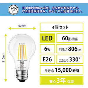 LEDd tBgd 60W` E26 LEDd 806LM  F Rt LEDv d6W NA^Cv gd ͋C u F F dF 铔 Lz^Cv 