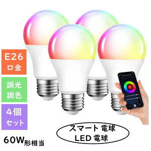 X}[gd LEDd X}[gCg E26 60W` 810lm dF F F RGBCW}`J[ Av F 2.4GHz Wi-Fi u AlexaΉ Google HomeΉ ^C}[@\ ȃGl ԐڏƖ 