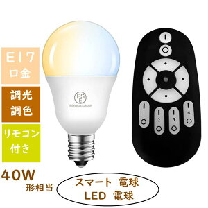 LEDd 40W` E17 500LM  F LEDv Rt d5W u F F dF 铔 Lz^Cv ȃGl Px 1 idrʔj