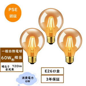 tBg LEDd E26 a80 LEDd E26 60W` dF 6W 720lm 2500K ʓd` LEDCgƖ LEDƖ  3Nۏ ȃGl ߓd Px 3 Ɩ 邢 e26 ƒƖ LED V