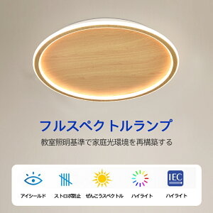 y5Nۏ؁zV[OCg led 6 8  Ɩ dC LEDV[OCg R ؖ VR k 邢  F rO q Q a CeA 