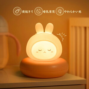 iCgCg LED Cg 8^Cv 3iK F N} Cg 킢 ԐڏƖ 铔 ₷݃^C}[  USB[d Q 킢  v[g qǂp Ԃ oYj