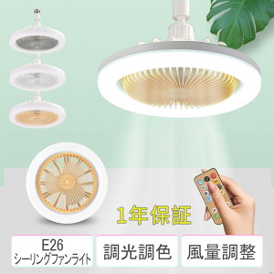 y5Nۏ؁zV[Ot@ LED @ t@tƖ V[OCg E26 啗 É F 3iK px  Ɩ ȃGl ^ 铔 Rt