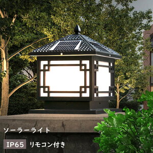 ZT[Cg \[[Cg 2500mAh e IP65h OƖ lZT[ 4_[h h hƃCg ʃe[vt _ zd K[fCg O//L//