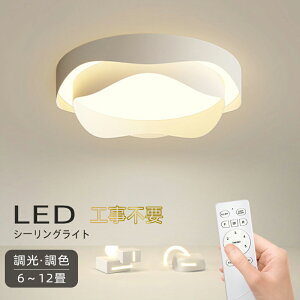 y5Nۏ؁zV[OCg  k LED F R Q rO Ɩ  Ɩ dC ԐڏƖ CeA a m VƖ 6 8 10 12 Hsv X}z 邢 V