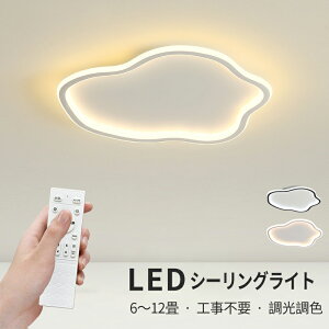 y5Nۏ؁zV[OCg  LED F Rt q 6 8 10 12 QrO Ɩ  k Vv CeA ԐڏƖ _ V Ɩ Q 