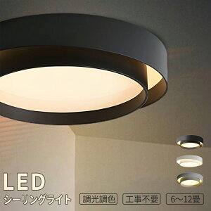 y5Nۏ؁z V[OCg  F k LED Ɩ  6 8 10 12 ȃGl X}z R Q rO Ɩ  CeA Ɩ a m VƖ Hs