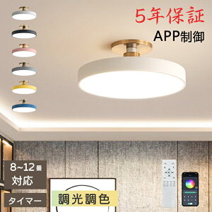 y5Nۏ؁zV[OCg  LED k F Rt dC ^ 6 8 10 ԐڏƖ Ɩ Q VƖ CeA Ɩ a m _ Vv 邢 JtF 