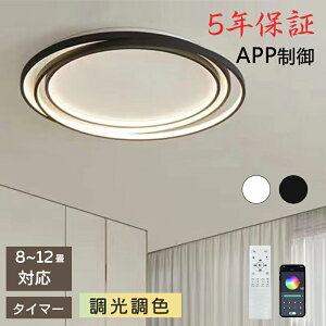 y5Nۏ؁zLED V[OCg 6 8 10 12 F Rt q 铔 |Ή Hsv Ɩ Ɩ dC Vv  Ɩ 䏊 Lb` ct wZ q