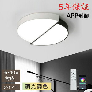 y5Nۏ؁zLED V[OCg 6 8 10 12 F Rt q 铔 |Ή Hsv Ɩ Ɩ dC Vv  Ɩ 䏊 Lb` ct wZ q