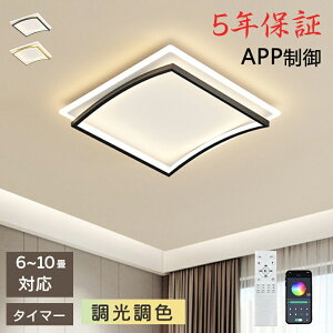 y5Nۏ؁zLED V[OCg 6 8 10 F Rt q 铔 |Ή Hsv Ɩ Ɩ dC Vv  Ɩ 䏊 Lb` ct wZ qp 