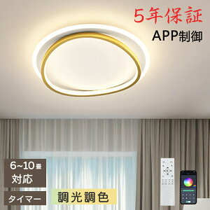 y5Nۏ؁zLED V[OCg 6 8 10 F Rt q 铔 |Ή Hsv Ɩ Ɩ dC Vv  Ɩ 䏊 Lb` ct wZ qp 