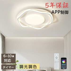 y5Nۏ؁zLED V[OCg 6 8 10 F Rt q 铔 |Ή Hsv Ɩ Ɩ dC Vv  Ɩ 䏊 Lb` ct wZ qp 